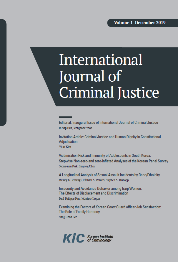 International Journal of Criminal Justice (Volume 1) 사진