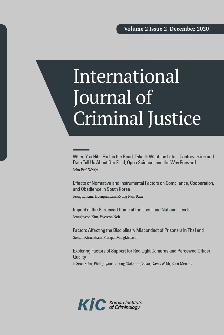 International Journal of Criminal Justice (Volume2 Issue2) 사진