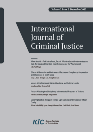 Volume 2 Issue 2