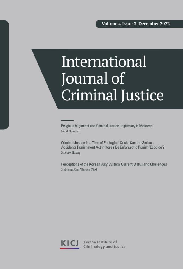 Volume 4 Issue 2