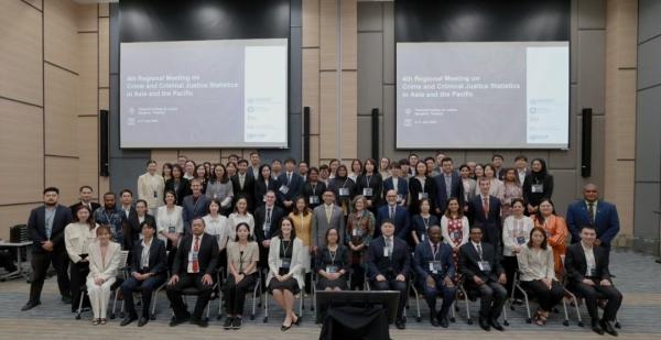 2024 The 4th Regional Meeting on Crime and Criminal Justice Statistics