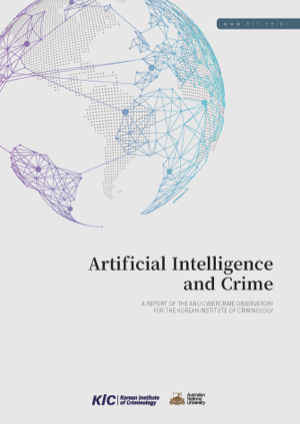 Artificial Intelligence and Crime 사진