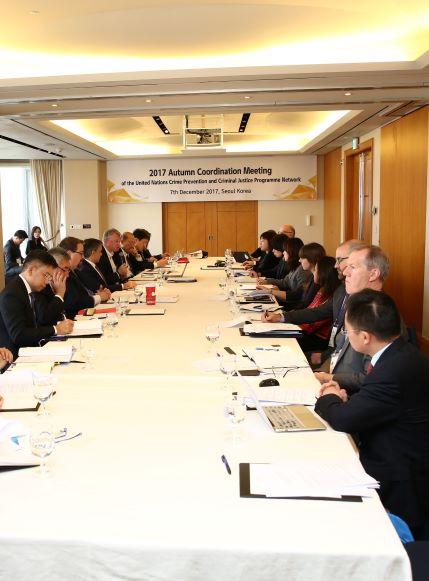 2017 PNI Coordination Meeting & Korean Institute of Criminology International Forum 사진
