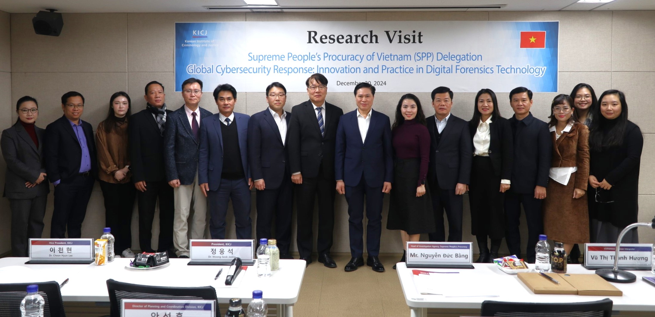 Research Visit of Supreme People’s Procuracy of Vietnam