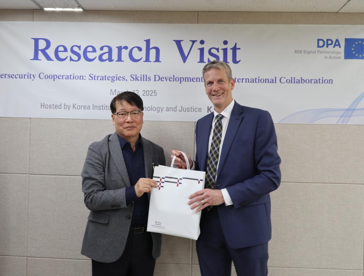 EU 디지털 파트너십(DPA) 대표단, 한국형사·법무정책연구원 방문