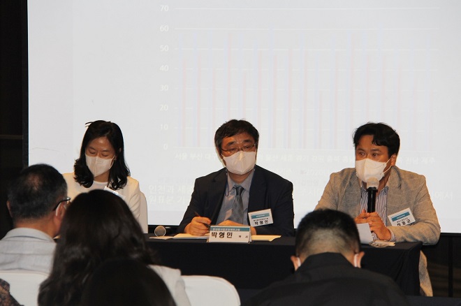 7th National Crime Victimization Survey Conference by KICJ and Korean Criminology Association