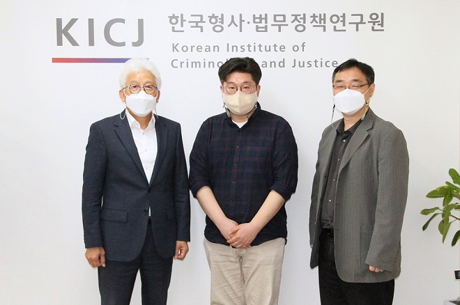 KICJ Guest Lecture Series 2022: 2nd Session