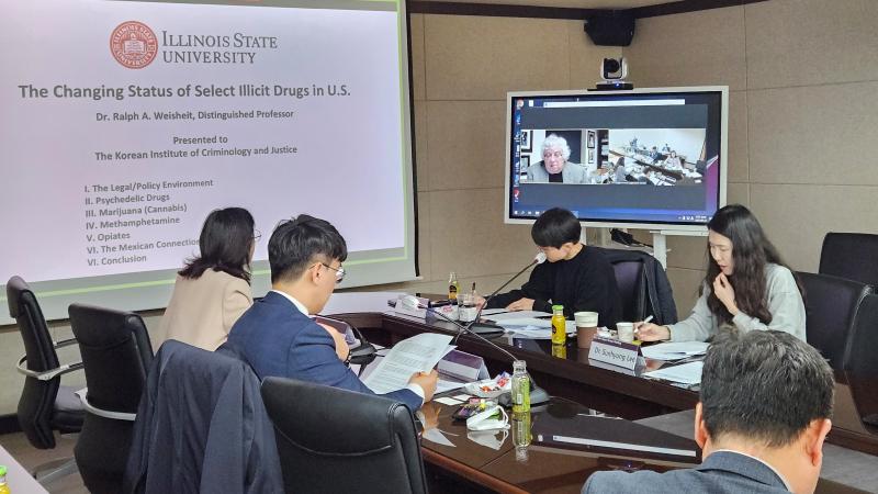 2023 2nd Expert Group Meeting: Illegal Drugs in Korea and the U.S.
