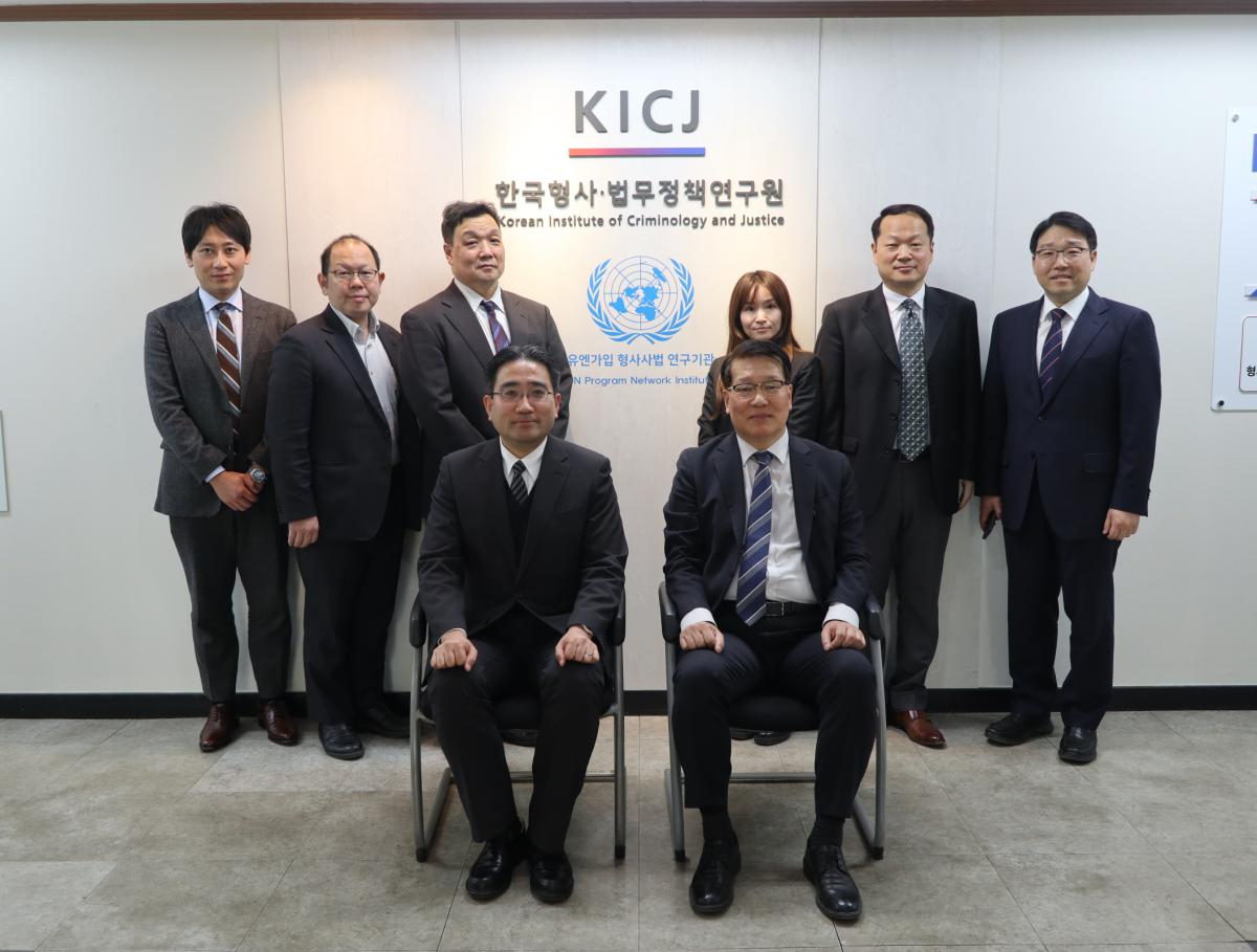 Delegation from Meiji University Visits KICJ to Strengthen Academic Cooperation