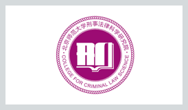 College for Criminal Law Science (CCLS)-logo