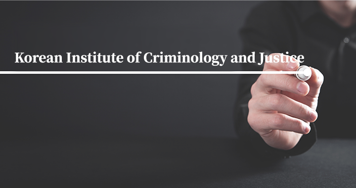 Korean INstitute of Criminology-image